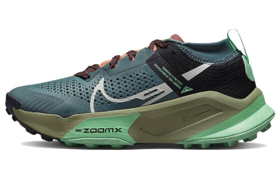 Nike ZoomX Zegama Trail DH0625-300 Trail Running Shoes
