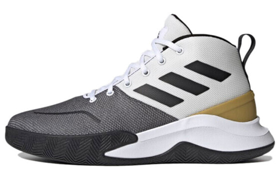 Adidas OwnTheGame FY6010 Basketball Shoes