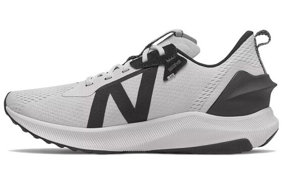 Running Shoes New Balance FuelCell Propel RMX v2 (MPRMXLW2)