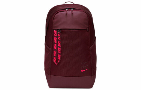 Рюкзак Nike Sportswear Essentials BA6143-681