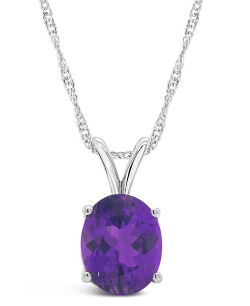 Macy's amethyst (2-1/2 ct. t.w.) Pendant Necklace in 14K White Gold