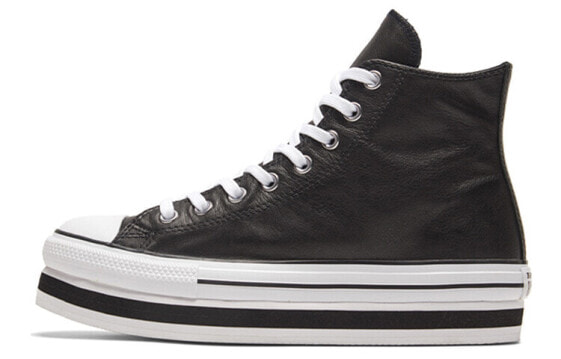 Converse All Star Platform Layer 569722C Sneakers
