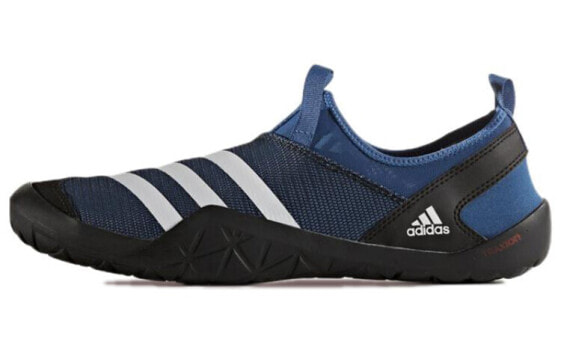 Обувь спортивная Adidas Jawpaw Slip On S.RDY BB5445