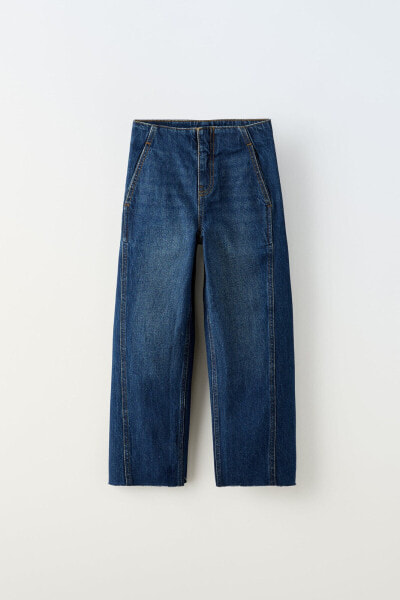 Wide-leg jeans - limited edition