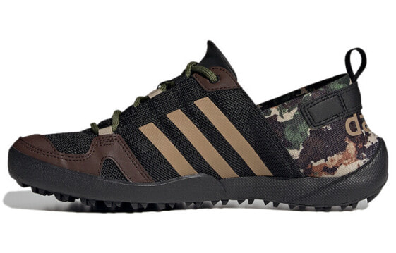 Adidas Terrex Daroga Two 13 H.Rdy FZ0040 Trail Sneakers