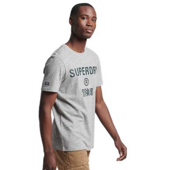SUPERDRY Vintage Corp Logo Marl T-shirt