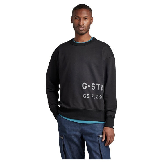 G-STAR Multi Graphic Oversized Sweatshirt
