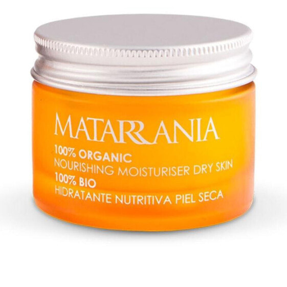 Увлажняющий крем MATARRANIA NOURISHING для сухой кожи 100% BIO 30 мл.