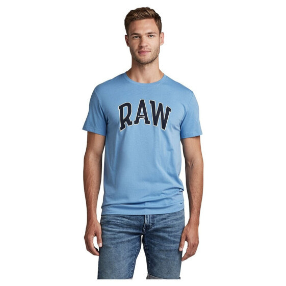 G-STAR Raw University short sleeve T-shirt
