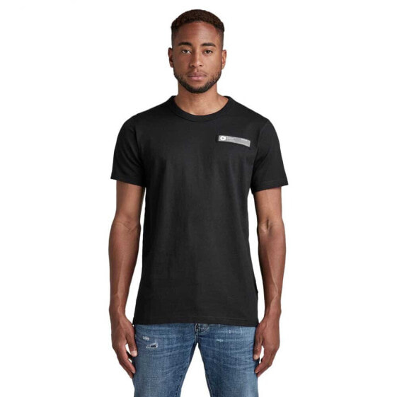 G-STAR Premium Core 2.0 short sleeve T-shirt