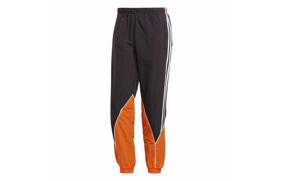 Трендовая одежда Adidas originals B TRF AB WV TP