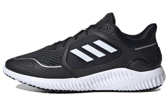Adidas Climawarm Bounce G54872 Running Shoes