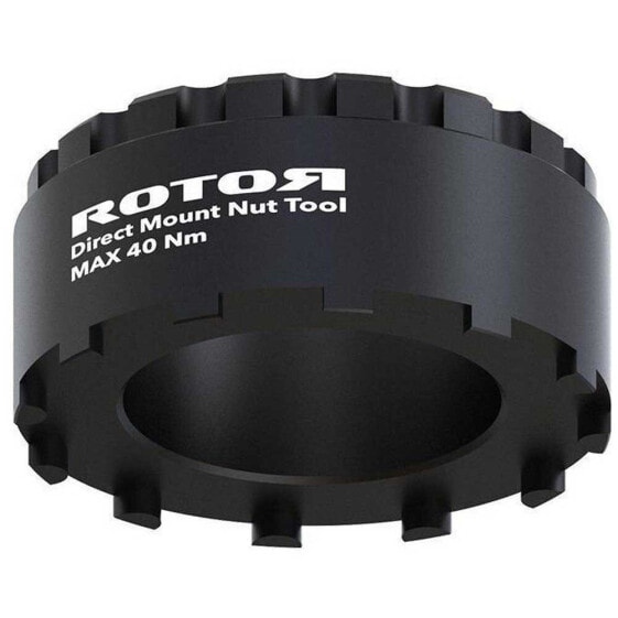 Инструмент для велоспорта Rotor ROTOR 2InPower/InPower DM Spider Nut Tool