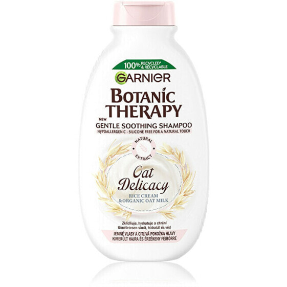 Botanic Therapy Oat Delicacy (Gentle Soothing Shampoo)