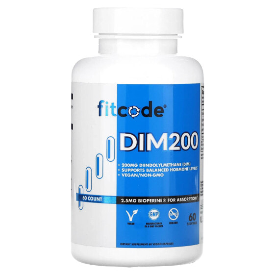 БАД Женское здоровье FITCODE DIM200, Дииндолилметан (DIM), 200 мг, 60 вегетарианских капсул