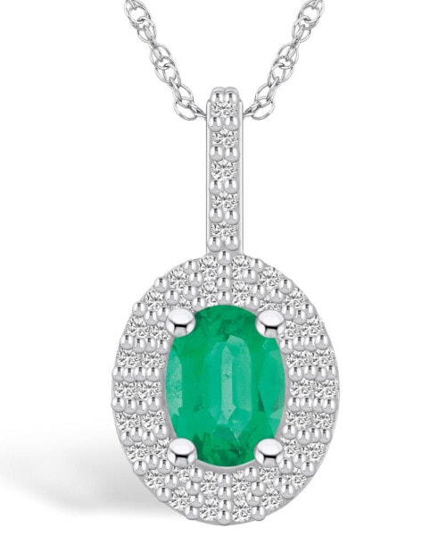 Emerald (1-1/5 Ct. t.w.) and Diamond (1/2 Ct. t.w.) Halo Pendant Necklace