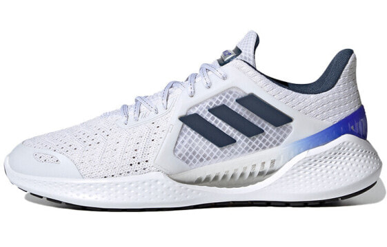 Adidas Climacool 2.0 Vent FZ2388 Breathable Sneakers