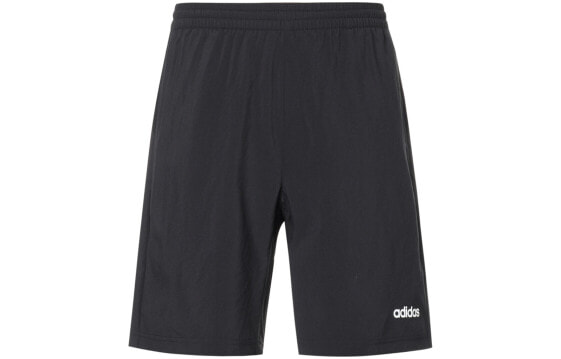 Adidas D2M Cool Sho WV DW9568 Shorts