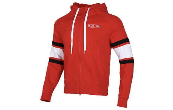 Nike 运动休闲连帽夹克外套 男款 红色 / Куртка Nike Trendy_Clothing Featured_Jacket BV5150-657