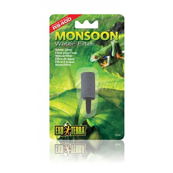 EXO TERRA Monsoon water filter