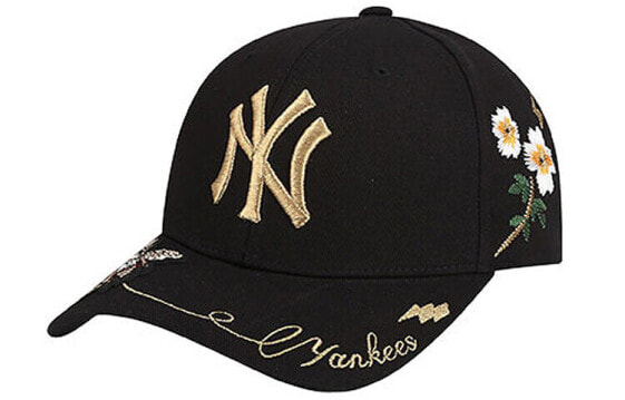 MLB CPFN Peaked Cap