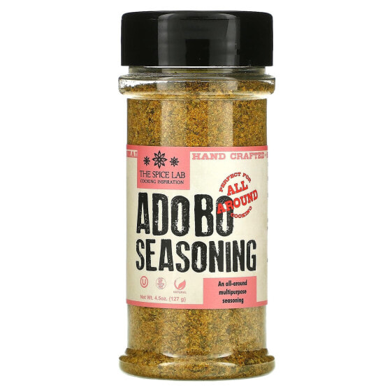 Adobo Seasoning, 4.5 oz (127 g)