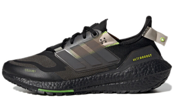 Кроссовки Adidas Ultraboost 22 удобные и износостойкие черного цвета GX8028