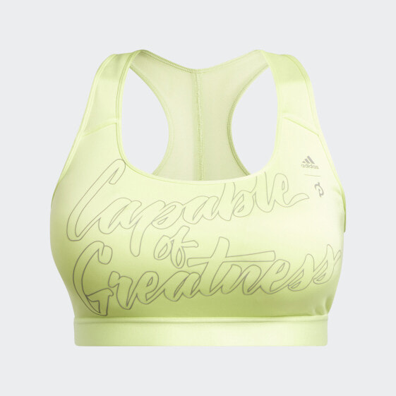 adidas women Capable of Greatness Bra (Plus Size)