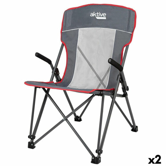 Складной стул для кемпинга Aktive Серый 59 х 97 х 68 см (2 штуки)