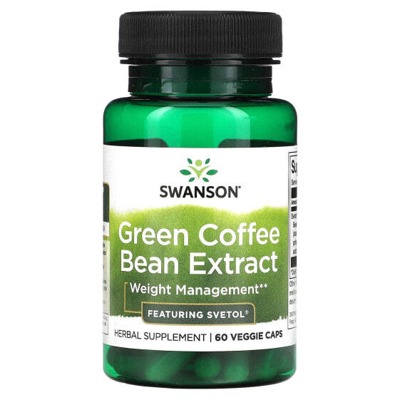 Экстракт зеленого кофе Green Coffee Bean Extract Swanson, 60 вегетарианских капсул