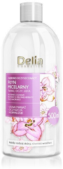 Delia Deeply-Purifying Micellar Water