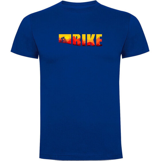 KRUSKIS Sunset short sleeve T-shirt