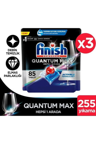 Средство для посудомоечных машин Finish Quantum Max 255 капсул (85x3)