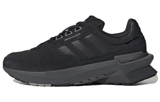 Adidas originals Treziod PT H03711 Sneakers