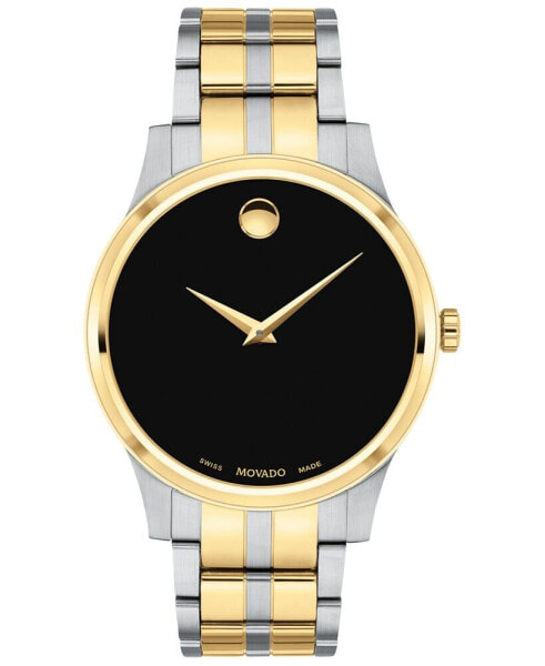 Men's Swiss Gold PVD & Stainless Steel Bracelet Watch 40mm