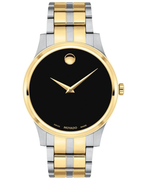 Часы Movado Men's Gold PVD Stainless 40mm