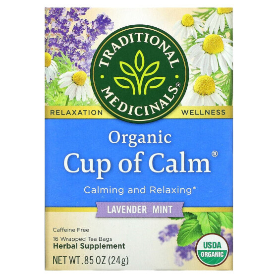 Organic Cup of Calm, Chamomile Mint, Caffeine Free, 16 Wrapped Tea Bags, 0.85 oz (24 g)
