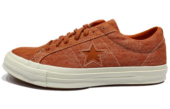 Converse One Star 167833C Classic Sneakers