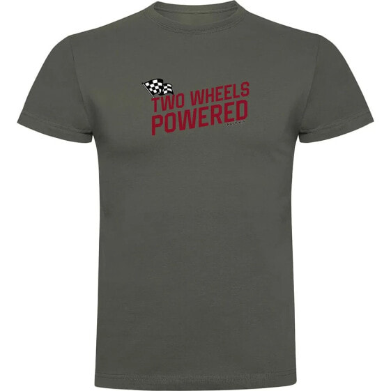 KRUSKIS Powered short sleeve T-shirt