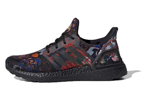 Adidas Ultraboost 20 FX3602 Running Shoes