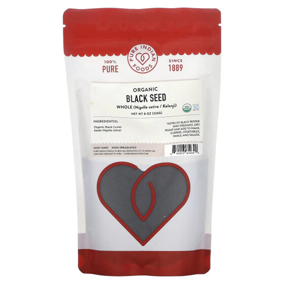 Organic Whole Black Seed , 8 oz (226 g)