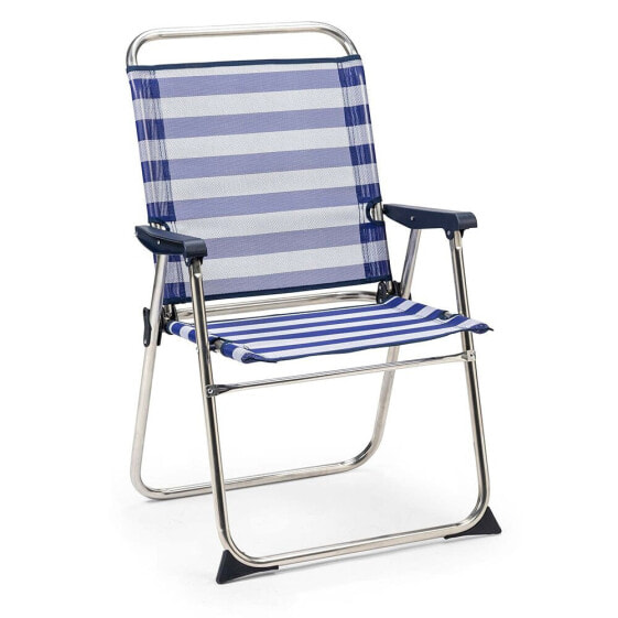 SOLENNY Fixed Folding Chair Aluminium 90x58x58 cm