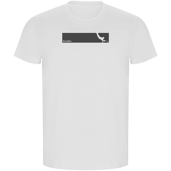 KRUSKIS Frame Spearfish ECO short sleeve T-shirt
