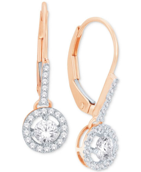 Diamond Round Drop Earrings in 14k White Gold, Yellow Gold or Rose Gold (1/2 ct. t.w.)