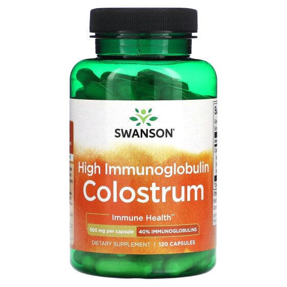 Витаминизированные капсулы для пищеварительной системы Swanson High Immunoglobulin Colostrum, 500 мг, 120 штук