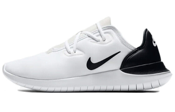Кроссовки Nike Hakata Белого цвета AJ8879-100