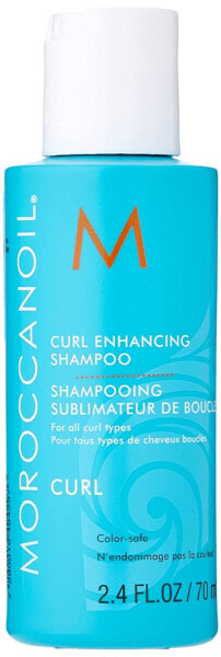 Шампунь для вьющихся волос Moroccanoil Curl Enhancing Shampoo 75 мл