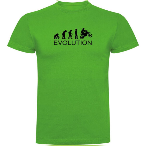 KRUSKIS Evolution Off Road short sleeve T-shirt