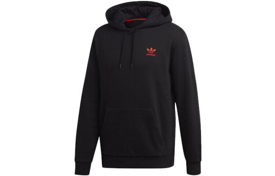 Adidas Originals Valentine's Card Hoodie FH7887