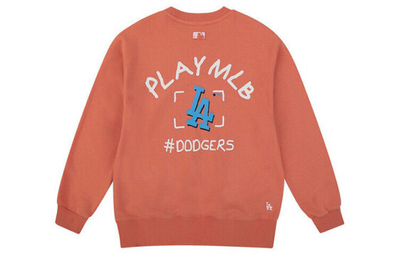 MLB Play 31MT07011-07O Hoodie